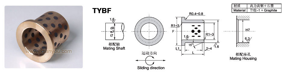 HCBf-wS